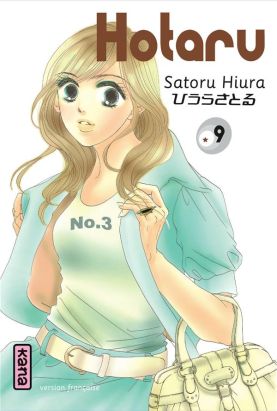 Hotaru tome 9 Hotaru tome 9