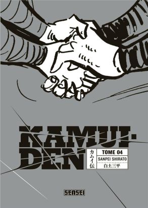 Kamui Den tome 4