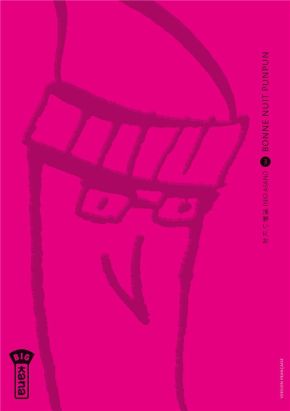 Bonne nuit punpun tome 3