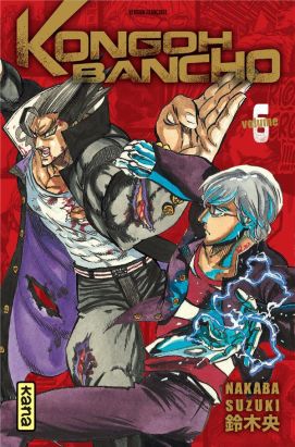 kongoh bancho tome 6