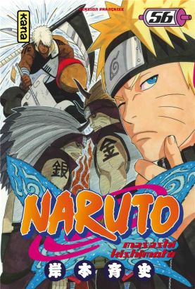 Naruto tome 56