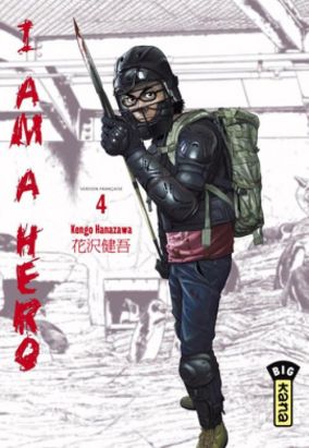 I am a hero tome 4