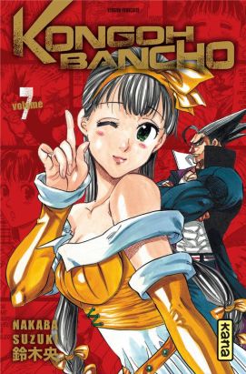 kongoh bancho tome 7