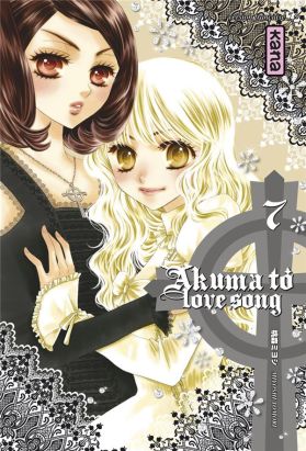 Akuma to love song tome 7 Akuma to love song tome 7
