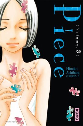 piece tome 3
