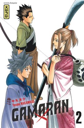 gamaran tome 2