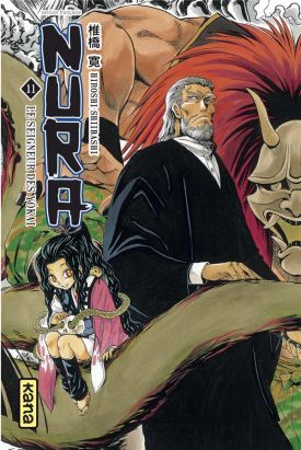 nura, le seigneur des yokai tome 11