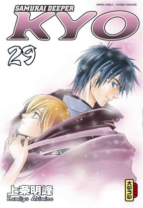 Kyo - intégrale tome 15 - tome 29 et tome 30