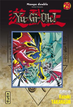 Yu-Gi-Oh - intégrale tome 15 - tome 29 et tome 30