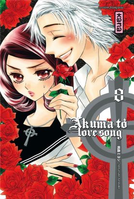 Akuma to love song tome 8 Akuma to love song tome 8