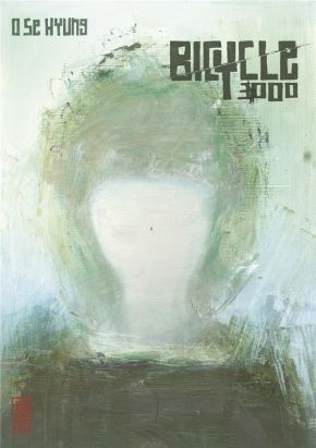 bicycle 3000