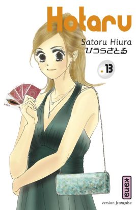Hotaru tome 13 Hotaru tome 13