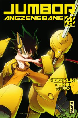 jumbor angzengbang tome 2
