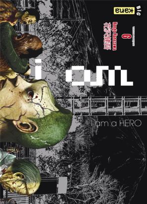 I am a hero tome 6