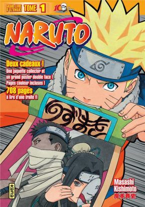 Naruto tome 1 - édition collector 10 ans