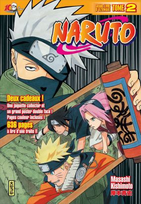 Naruto tome 2 - édition collector 10 ans