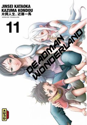 deadman wonderland tome 11 deadman wonderland tome 11