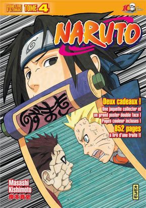 naruto tome 4 - édition collector 10 ans