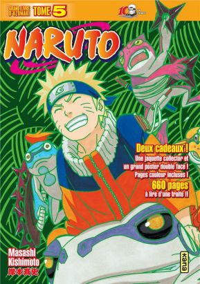 naruto tome 5 - édition collector 10 ans