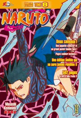 Naruto tome 8 - version collector
