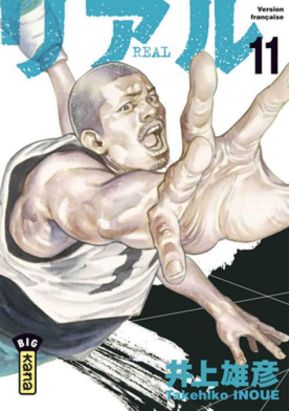 real tome 11