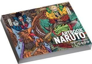 naruto artbook - coffret tome 1 et tome 2