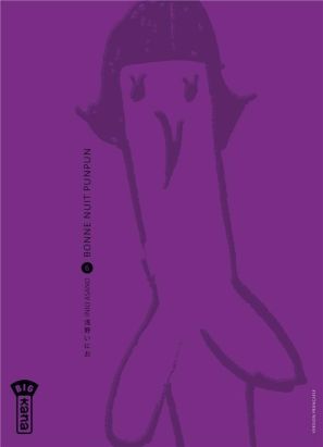 Bonne nuit punpun tome 6
