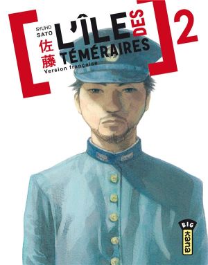 l'île des téméraires tome 2