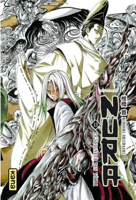 Nura, le seigneur des yokai tome 13 Nura, le seigneur des yokai tome 13