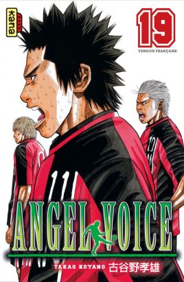 angel voice tome 19
