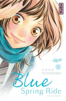 blue spring ride tome 1