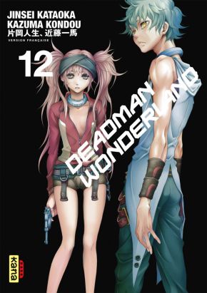 Deadman Wonderland tome 12