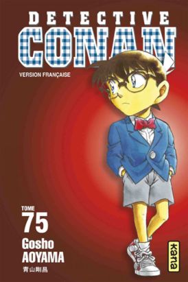 détective Conan tome 75