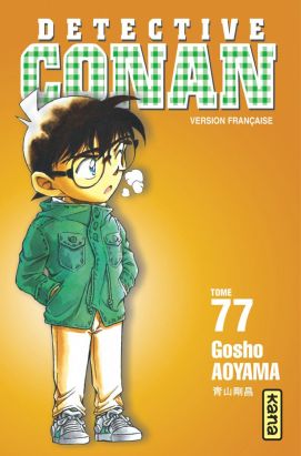 détective Conan tome 77 détective Conan tome 77