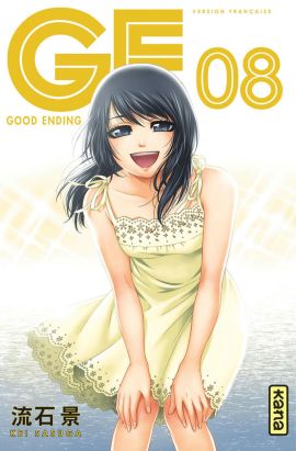 GE-good ending tome 8
