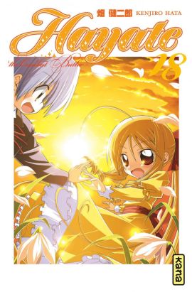 Hayate the combat butler tome 18 Hayate the combat butler tome 18