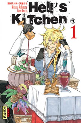 hell's kitchen tome 1