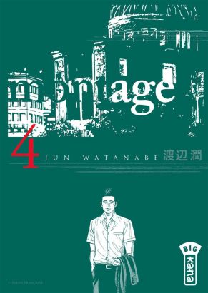 Montage tome 4