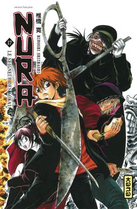 Nura Le Seigneur des Yôkai tome 17