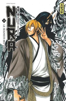 nura le seigneur des yôkai tome 19