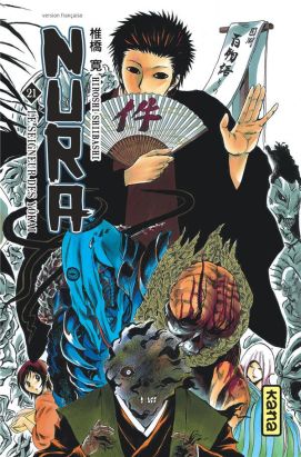 Nura le seigneur des yokai tome 21