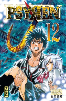 Psyren tome 12