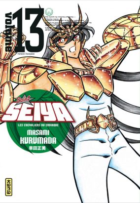 Saint Seiya - édition deluxe tome 13