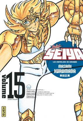 Saint Seiya - édition deluxe tome 15