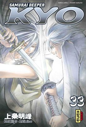 Kyo - integrale tome 17 - tome 33 et tome 34
