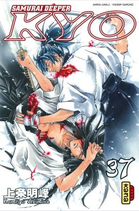 kyo - intégrale tome 19 - tome 37 et tome 38