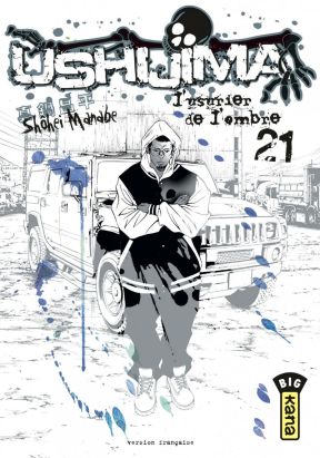 Ushijima, l'usurier de l'ombre tome 21 Ushijima, l'usurier de l'ombre tome 21