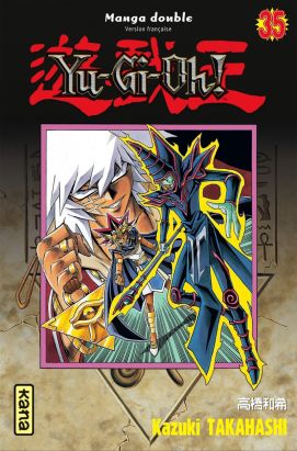 Yu-Gi-Oh - intégrale tome 18