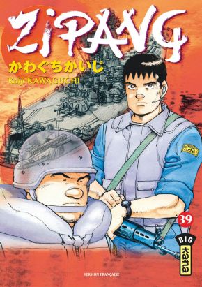 zipang tome 39