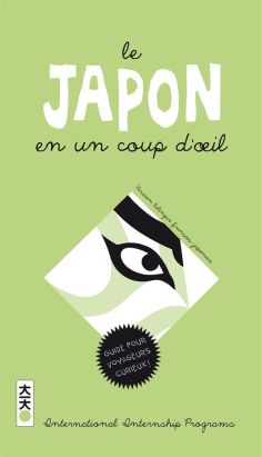 le japon en un coup d’œil